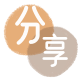 铜陵信用卡商家平台☀️诚信信用卡24小时在线接单 - 德州信用卡
